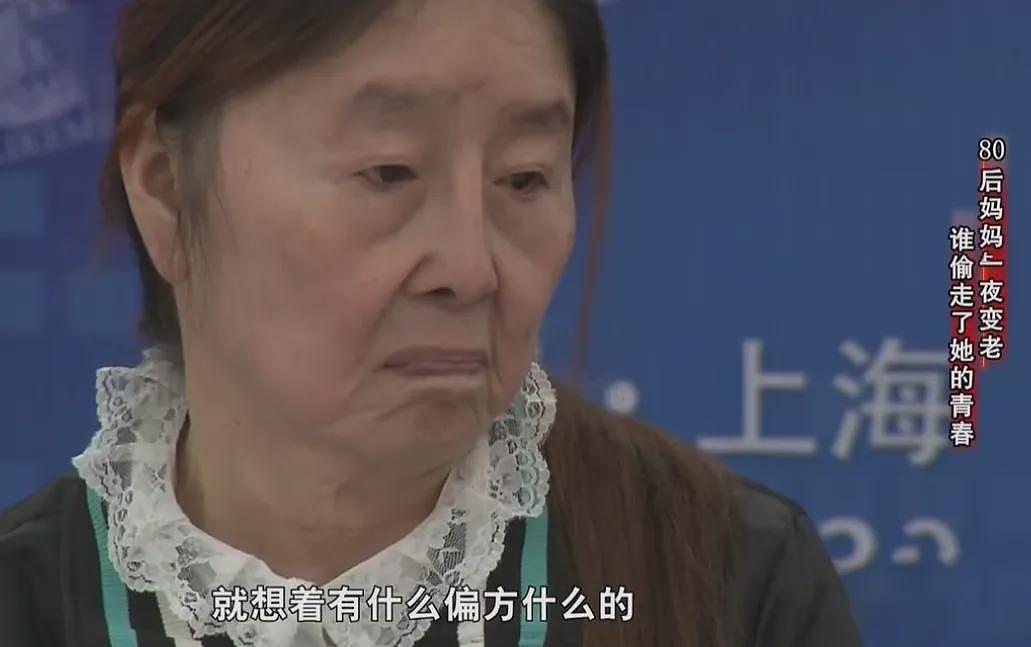 【情感】20多岁少妇产子后变80岁老太，两度轻生未遂，丈夫宁死不离婚（组图） - 8