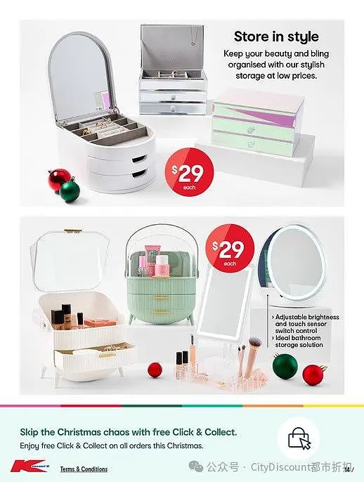 【Kmart】11月7日至27日优惠目录（组图） - 14