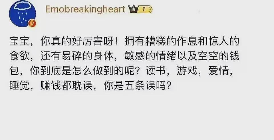 【爆笑】向佐偷穿向太露背大衣走秀？！网友夺笋：又是郭碧婷自闭的一天！（组图） - 35