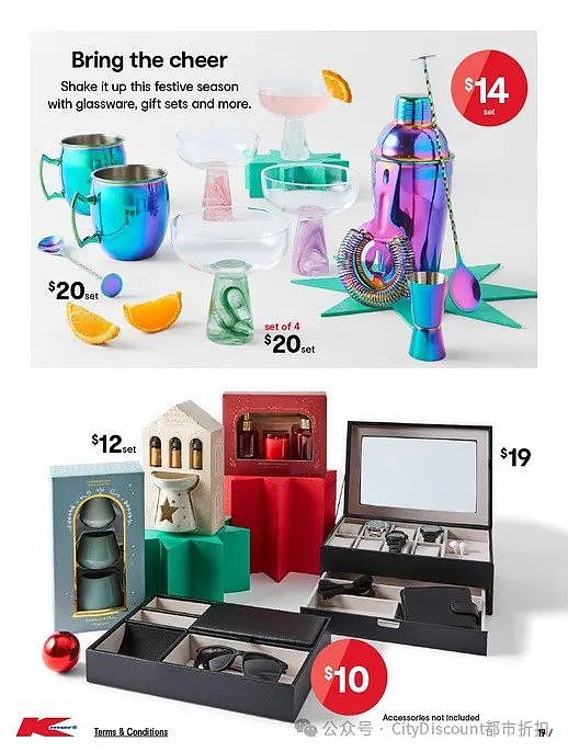 【Kmart】11月7日至27日优惠目录（组图） - 19