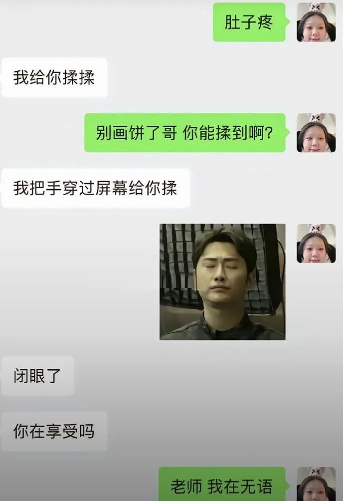 【爆笑】婚礼当天新娘请了50个摄影师！网友：光看新娘的侧面我就知道这钱花得有多值了...（组图） - 11