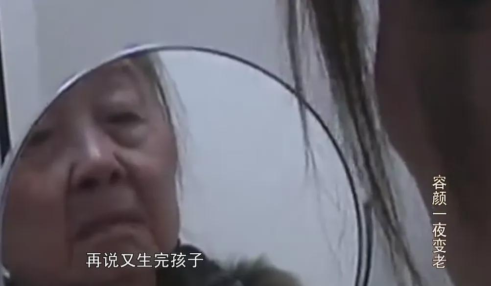 【情感】20多岁少妇产子后变80岁老太，两度轻生未遂，丈夫宁死不离婚（组图） - 5