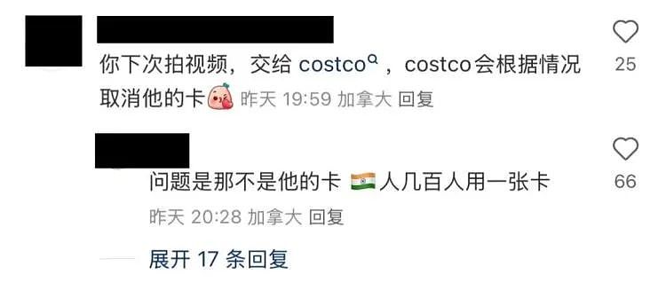 全网炸！澳洲印度大姐在Costco偷喝饮料？！悉尼人大呼：真的受够了...（组图） - 12