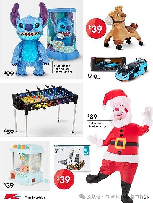 【Kmart】11月7日至27日优惠目录（组图） - 32