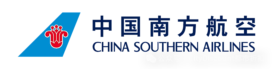 ​抢票攻略在此，双11开始！【南航】从澳洲回国航线，大促活动来袭！（组图） - 10