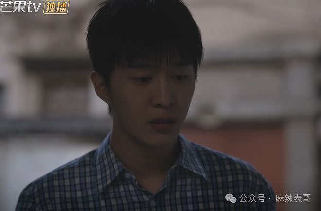 范丞丞的演技到底有多差？（组图） - 74