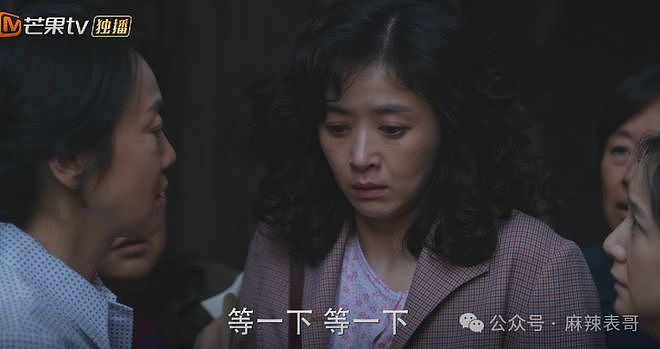 范丞丞的演技到底有多差？（组图） - 93