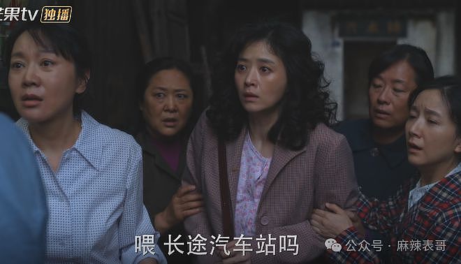 范丞丞的演技到底有多差？（组图） - 92