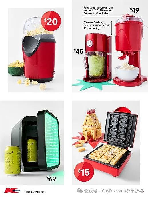 【Kmart】11月7日至27日优惠目录（组图） - 20