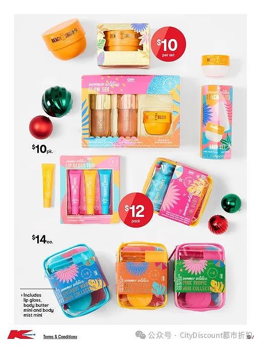 【Kmart】11月7日至27日优惠目录（组图） - 13