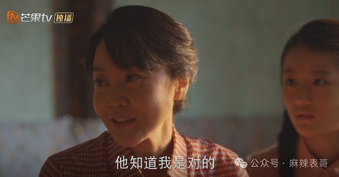 范丞丞的演技到底有多差？（组图） - 47