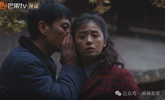 范丞丞的演技到底有多差？（组图） - 33