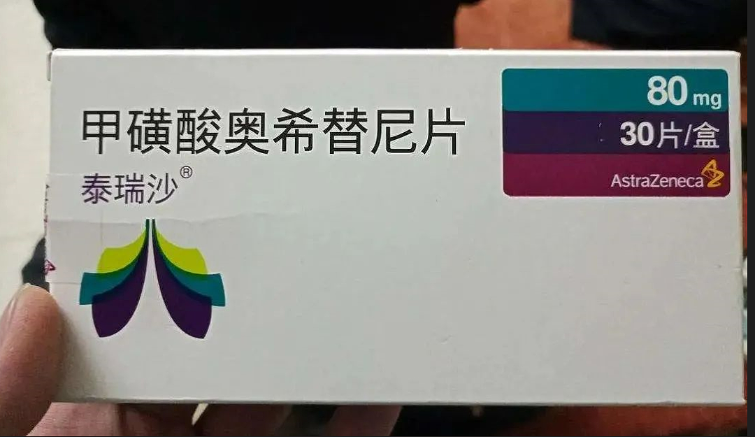 麻烦大了！1.59万亿元外资巨头中国总裁被带走，公司赚钱，员工坐牢？（组图） - 4