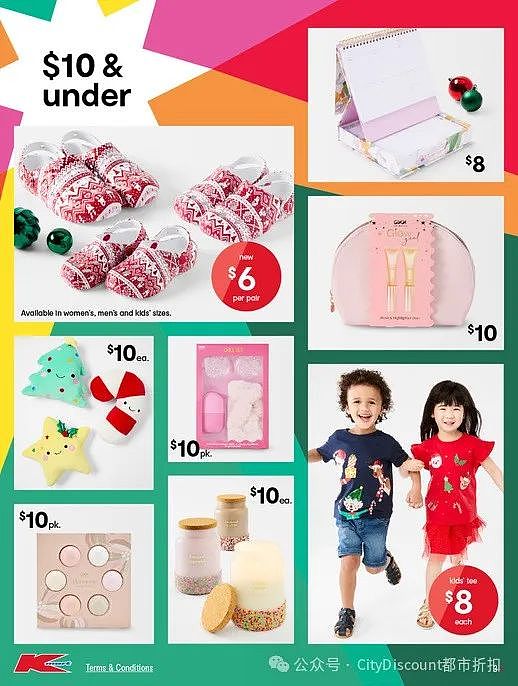 【Kmart】11月7日至27日优惠目录（组图） - 3