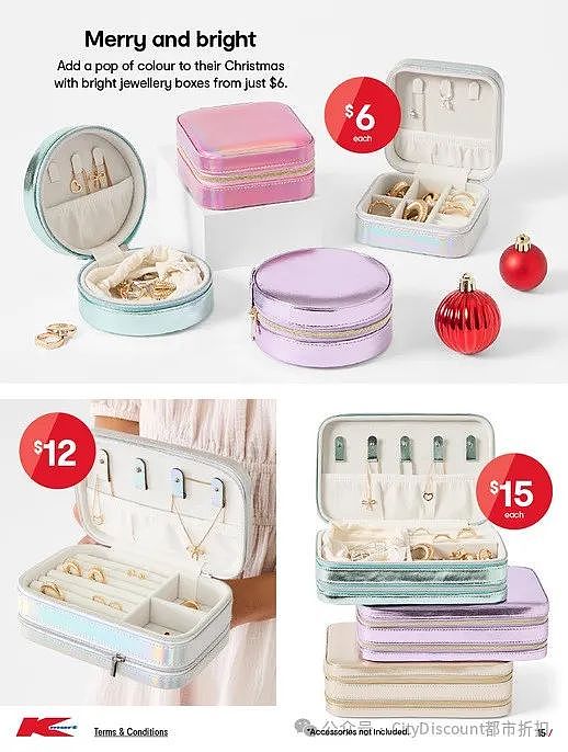 【Kmart】11月7日至27日优惠目录（组图） - 15