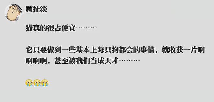 【爆笑】向佐偷穿向太露背大衣走秀？！网友夺笋：又是郭碧婷自闭的一天！（组图） - 36