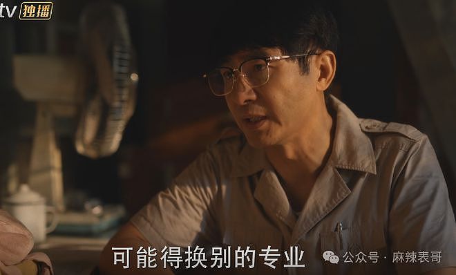 范丞丞的演技到底有多差？（组图） - 86