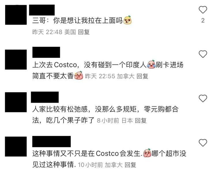 全网炸！澳洲印度大姐在Costco偷喝饮料？！悉尼人大呼：真的受够了...（组图） - 16