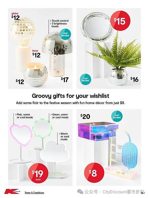 【Kmart】11月7日至27日优惠目录（组图） - 16