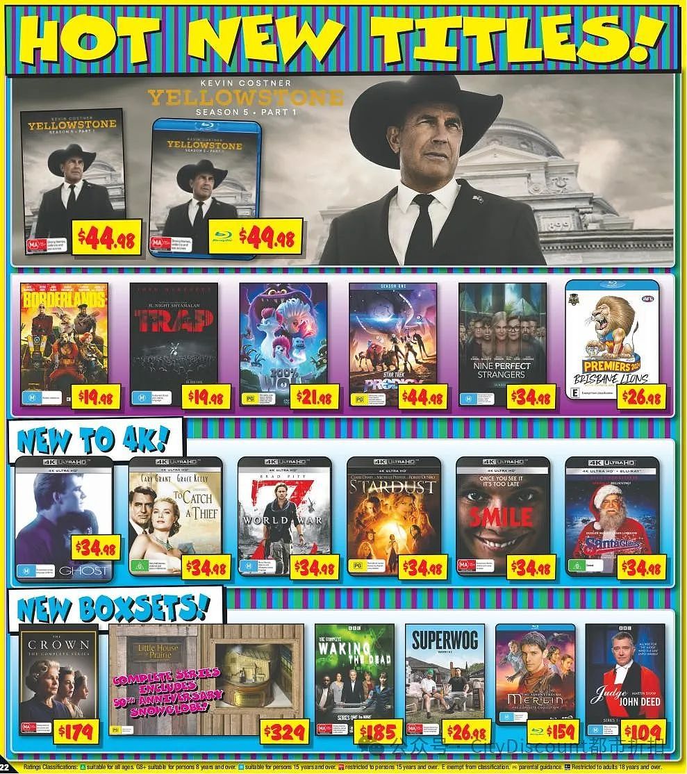 【JB-Hifi】11月7日至13日优惠目录（组图） - 22