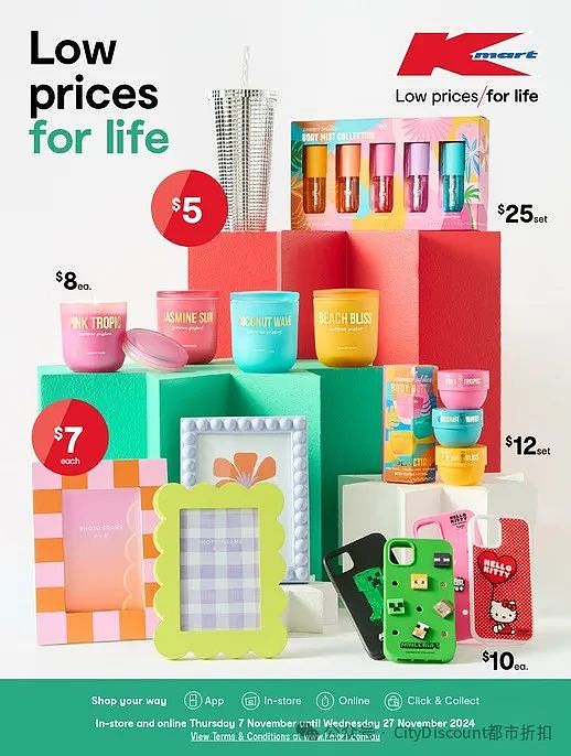 【Kmart】11月7日至27日优惠目录（组图） - 1