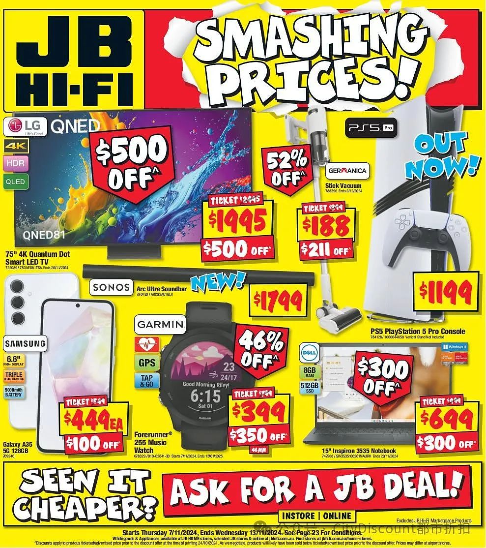 【JB-Hifi】11月7日至13日优惠目录（组图） - 1