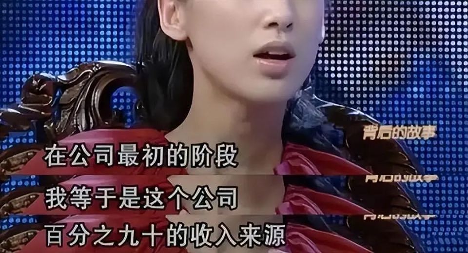 杨子被吐槽不尊重工作人员，看他对黄圣依的态度就知道为什么了（组图） - 13