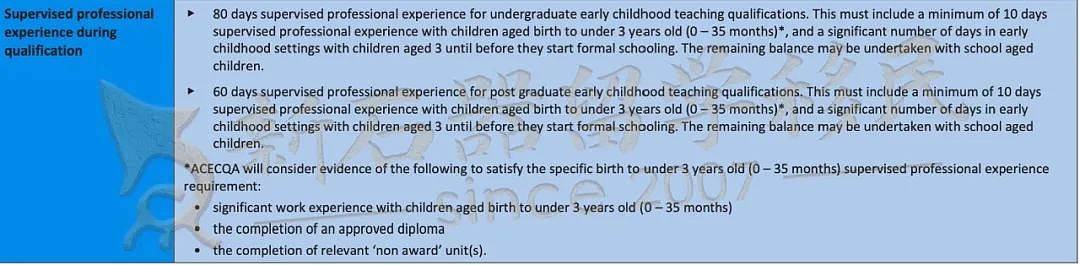 12月7日起幼教移民门槛大降，1年课程豁免英文拿职评！（组图） - 5