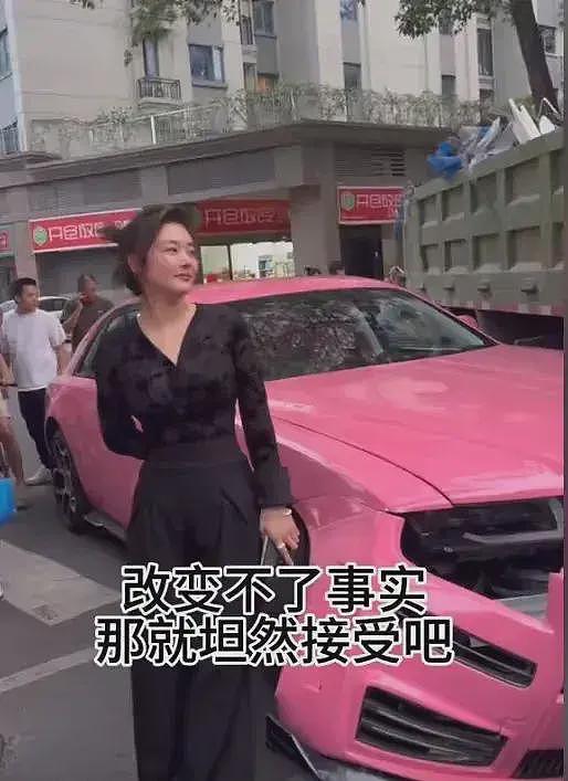 劳斯莱斯车主账号被扒！00后小富婆身价过亿，涨粉20万，美照流出（组图） - 2