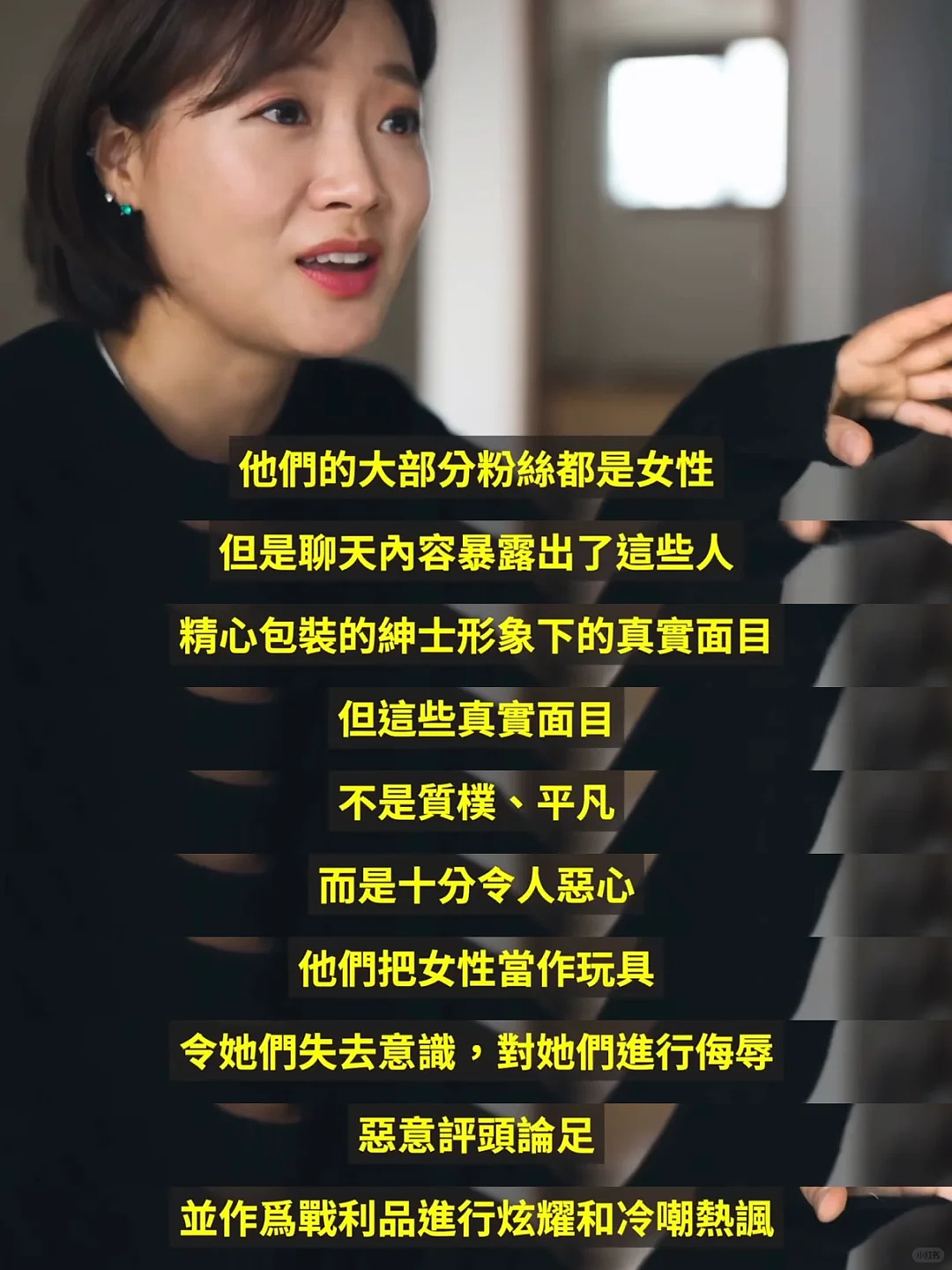 权志龙戴头巾回归，一身香奈儿穿成农村大姨，网友：看不懂时尚（组图） - 20