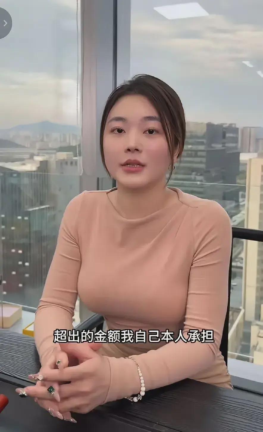 劳斯莱斯车主账号被扒！00后小富婆身价过亿，涨粉20万，美照流出（组图） - 4