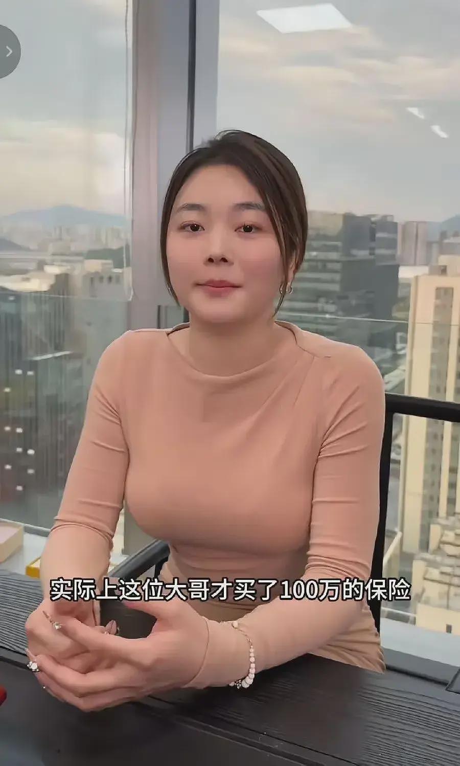 劳斯莱斯车主账号被扒！00后小富婆身价过亿，涨粉20万，美照流出（组图） - 5