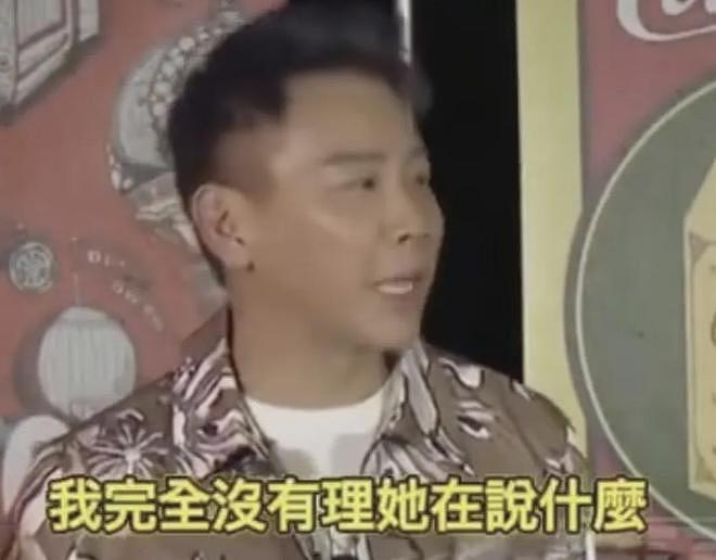 黄晓明叶珂被曝分手，且曾婚内出轨？赛博“名媛”，一地鸡毛（组图） - 23