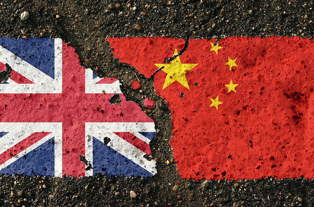 英国以“这理由”制裁10家陆企！陆使馆：坚决反对（组图） - 1