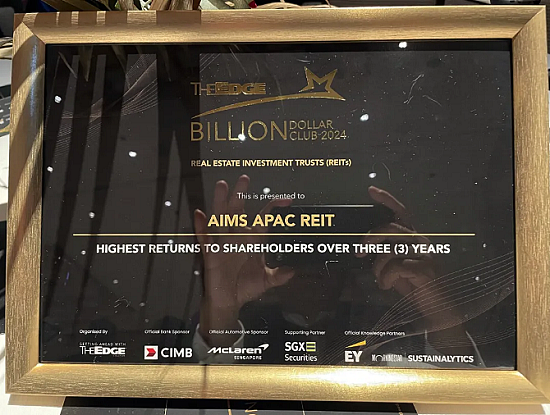 宝泽金融集团旗下AIMS APAC REIT荣获2024新加坡The Edge“三年股东最高回报(房地产)”大奖 中国推化债资源 - 2