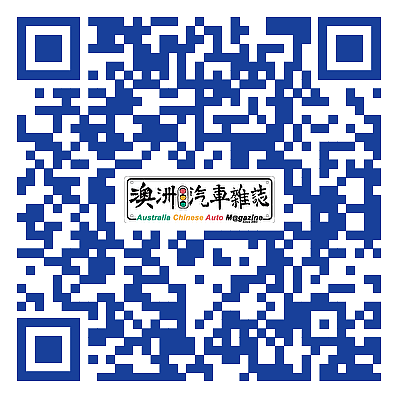 中国电车被欧美拒之门外，澳洲消费者坐收“渔翁之利”！经销商：中国做了正确的事（组图） - 6