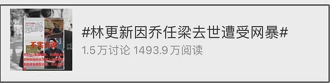 王思聪终于现身国内！看展穿搭不改豪气，身形消瘦疑似压力太大（组图） - 22