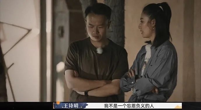 麦琳，罪不至此（组图） - 42