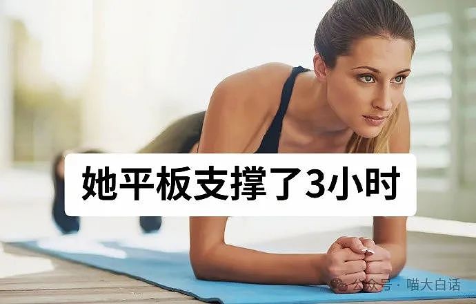 【爆笑】“男票背着我偷偷和女生聊天？”啊啊啊啊啊我嘞个赛博捉奸（组图） - 39