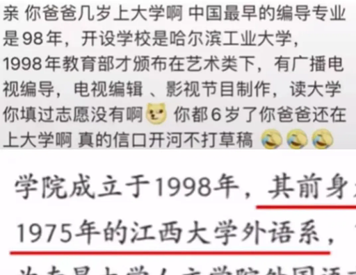 宣布正式结婚？举行世纪婚礼补偿老婆，早已怀孕奉子成婚？无人看好今稳稳幸福（组图） - 19