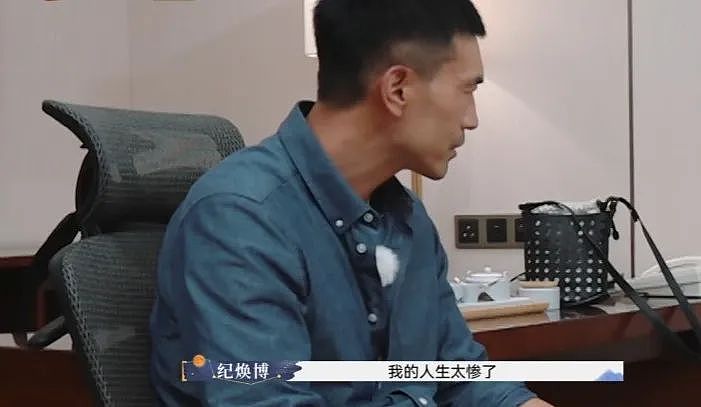 麦琳，罪不至此（组图） - 39