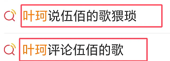 宣布正式结婚？举行世纪婚礼补偿老婆，早已怀孕奉子成婚？无人看好今稳稳幸福（组图） - 14