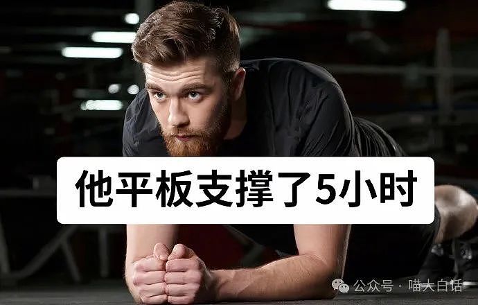 【爆笑】“男票背着我偷偷和女生聊天？”啊啊啊啊啊我嘞个赛博捉奸（组图） - 40