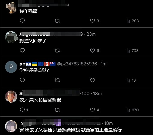 微信截图_20241110195651.png,0