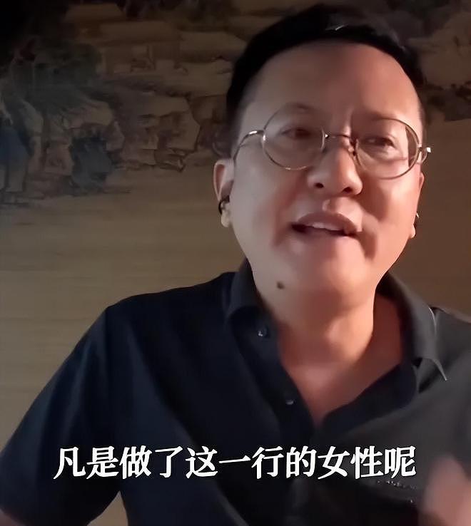 叶珂急了！被曝给爆料男博主打电话，甜言蜜语一个多小时给他洗脑（组图） - 14