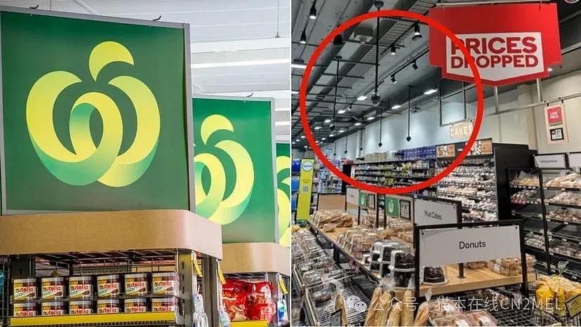 刚刚，Coles、Woolies发声！澳洲警方向民众发出紧急警告！（组图） - 19