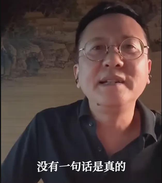 叶珂急了！被曝给爆料男博主打电话，甜言蜜语一个多小时给他洗脑（组图） - 15