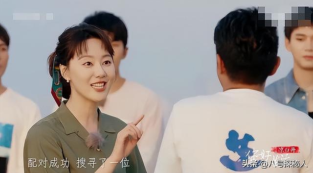 私生活混乱？遭央视“开除”？被传与小尼结婚的她，如今怎样了（组图） - 22