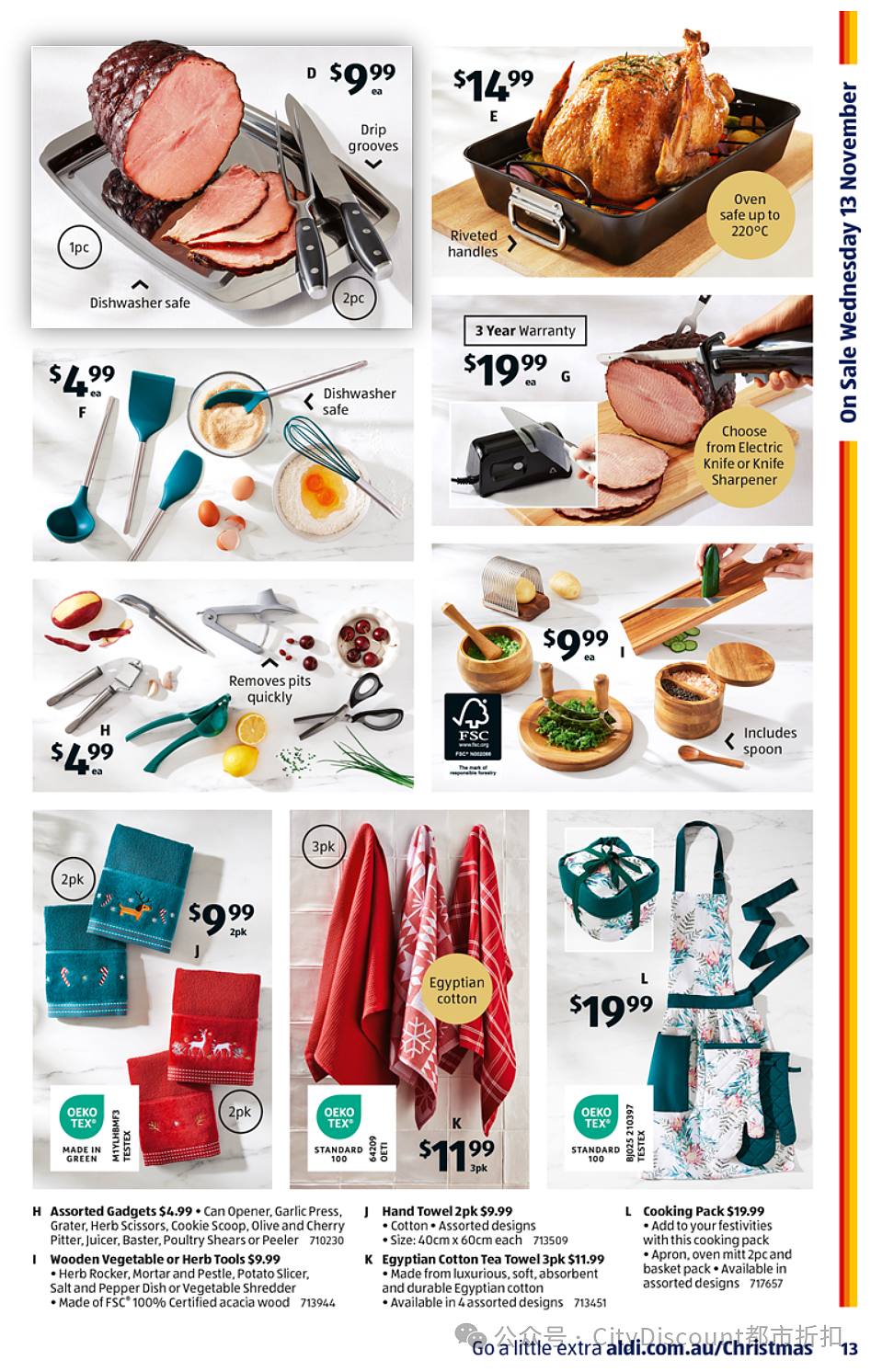 继续筹备圣诞！【Aldi】11月13日起，特价品及本期特价食品（组图） - 12