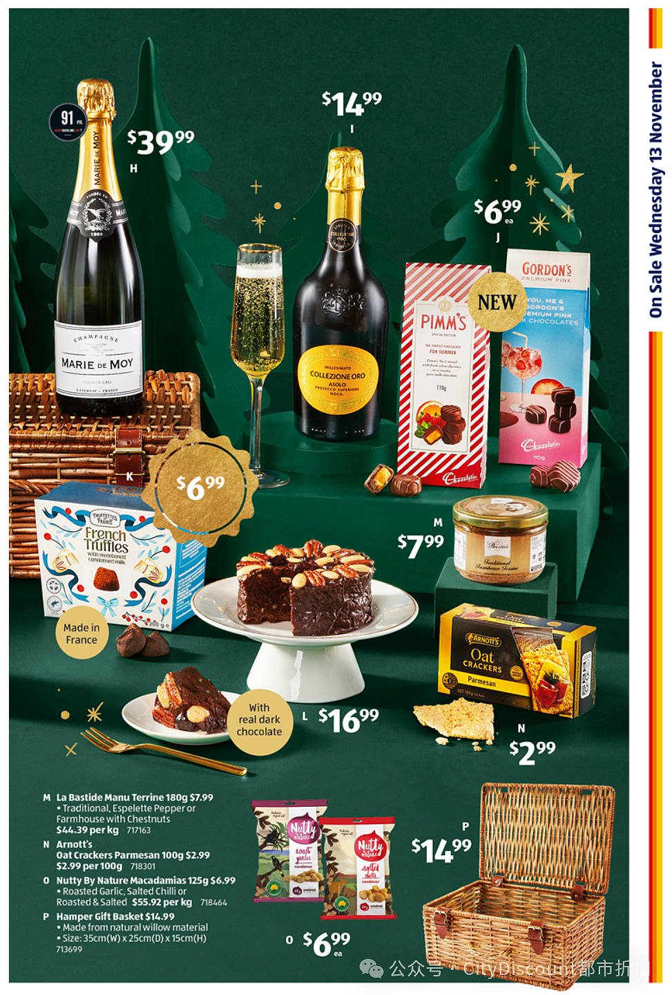 继续筹备圣诞！【Aldi】11月13日起，特价品及本期特价食品（组图） - 2